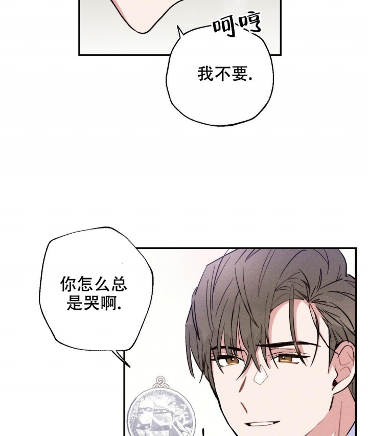 第33话25
