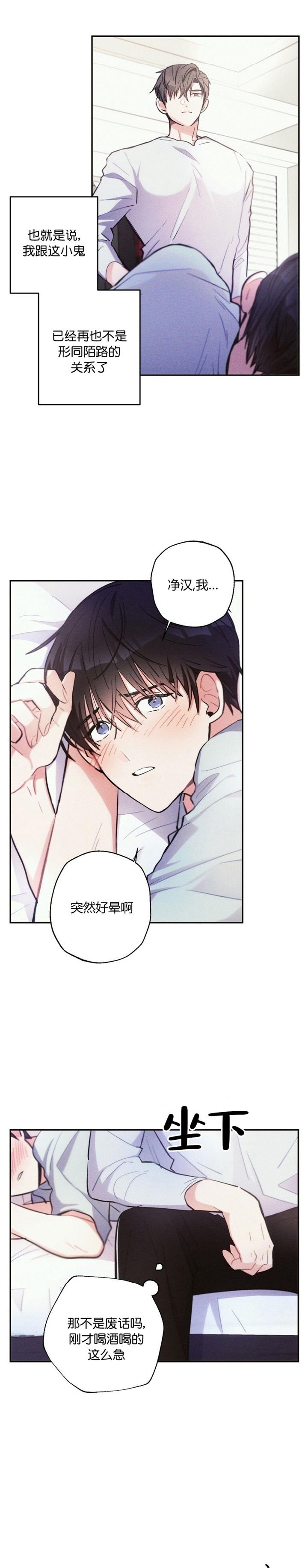 第64话0