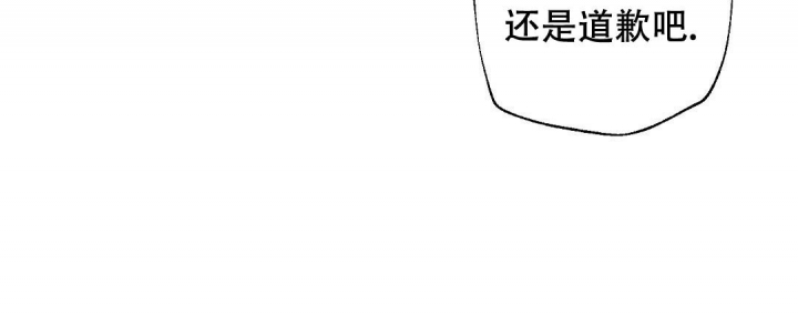 第31话33