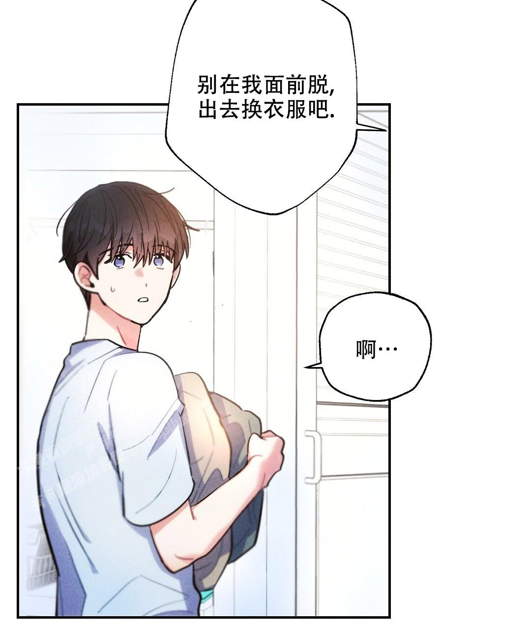 第128话4