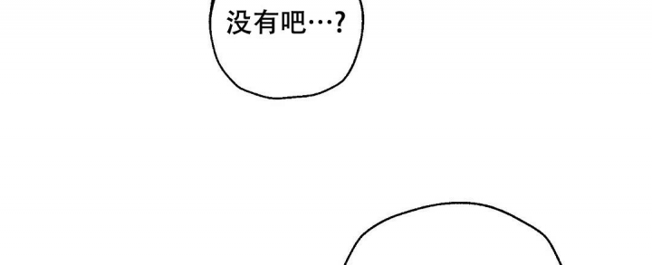第87话20
