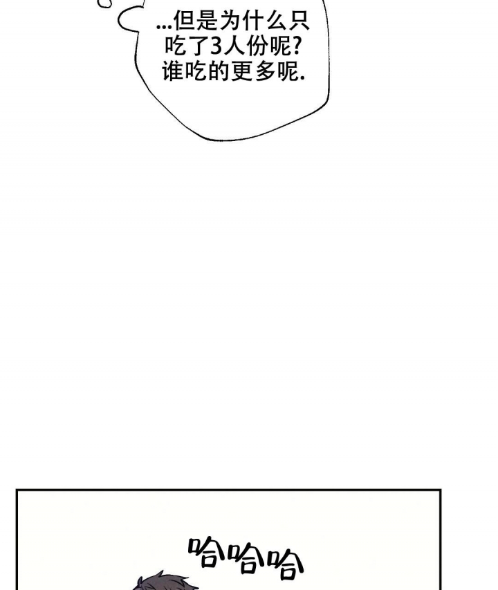 第44话14
