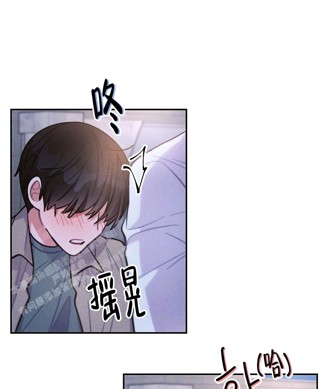 第125话20