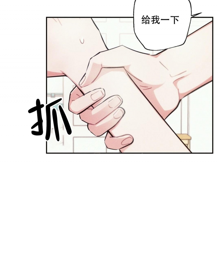 第65话4