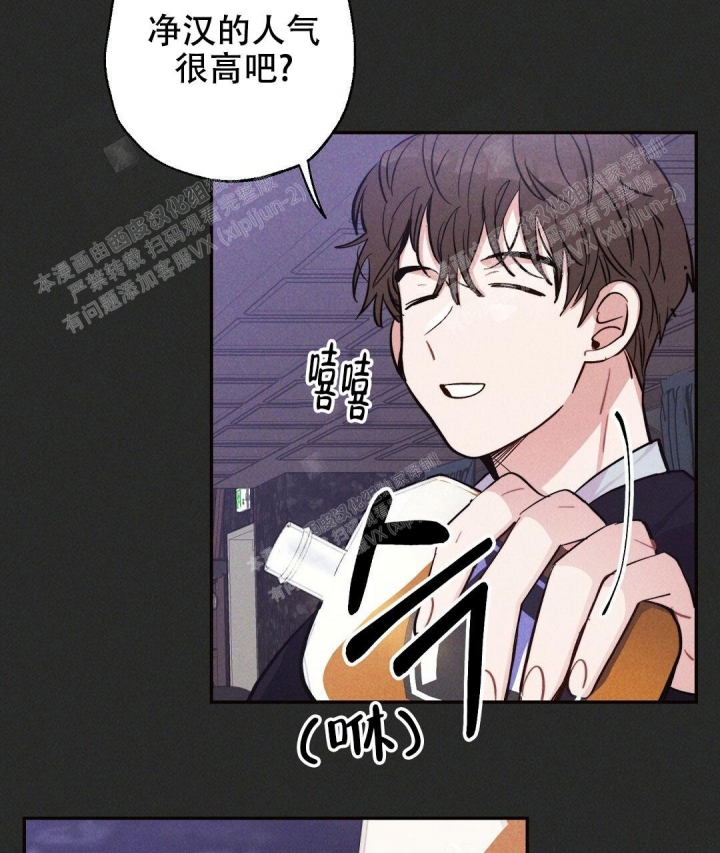 第29话24