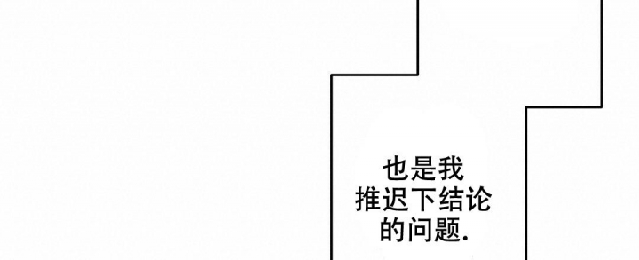 第76话21