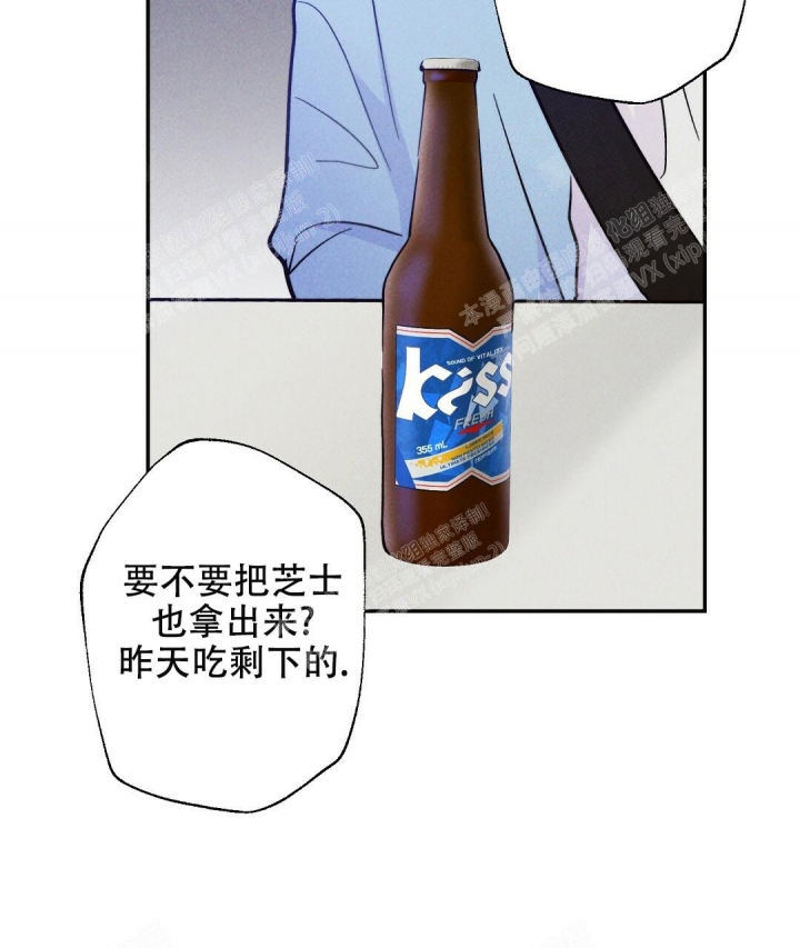 第18话16