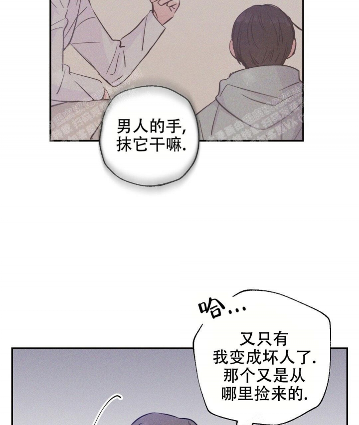 第27话3