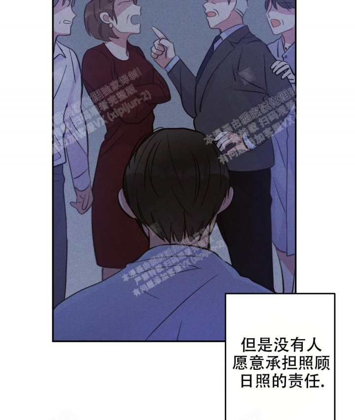 第19话18