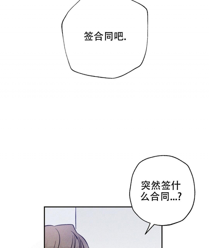 第27话22