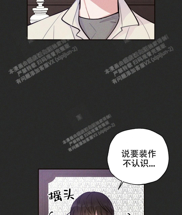 第29话2