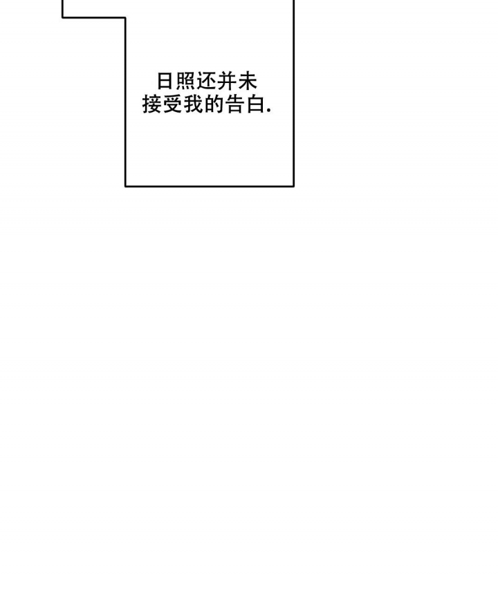 第85话51