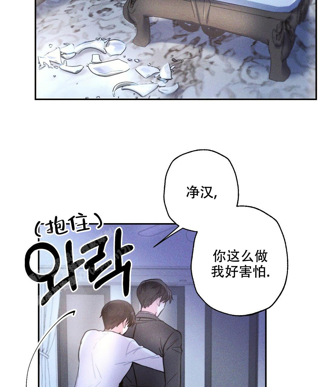 第106话23
