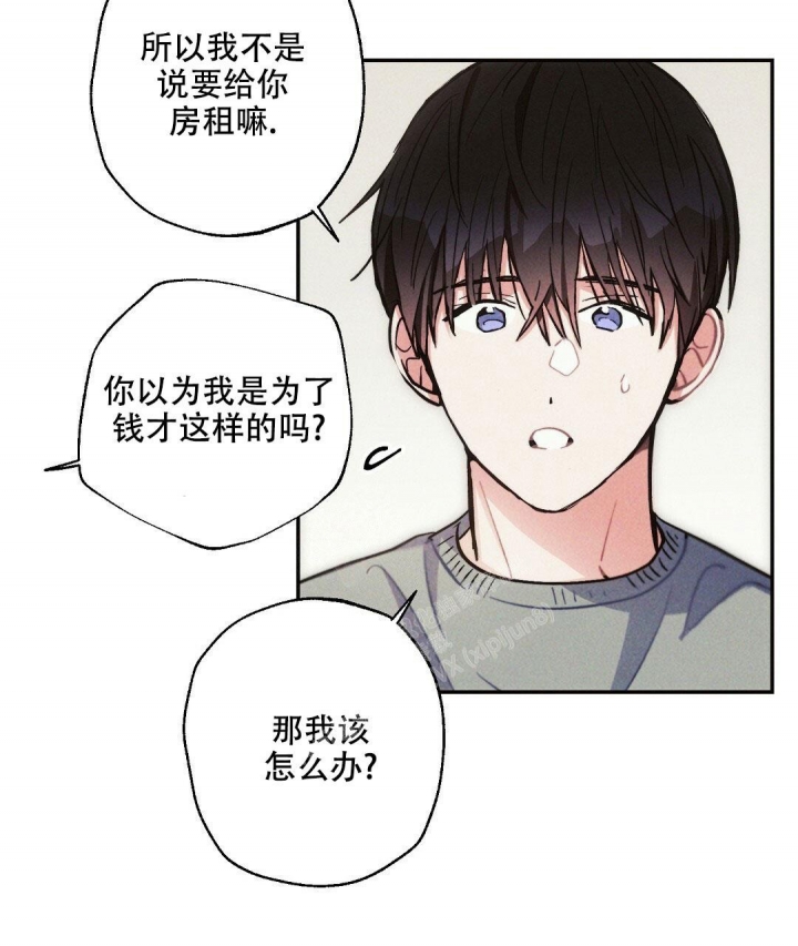 第80话2