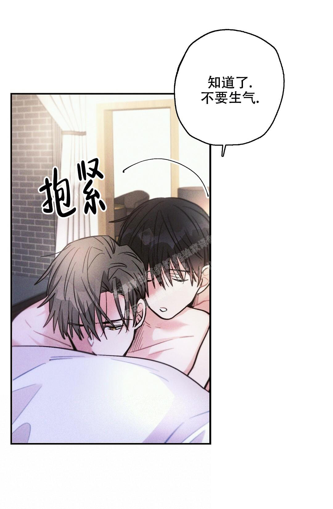 第100话26