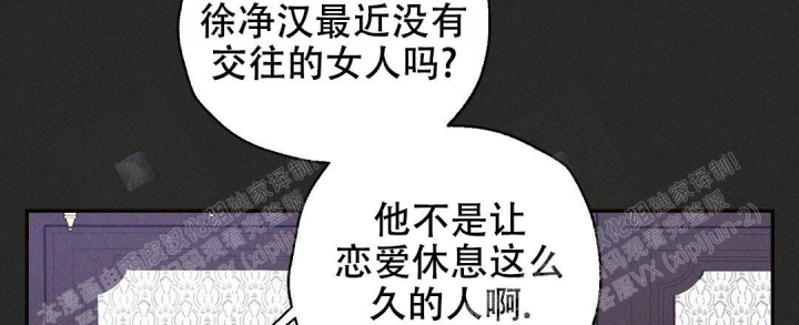 第29话16