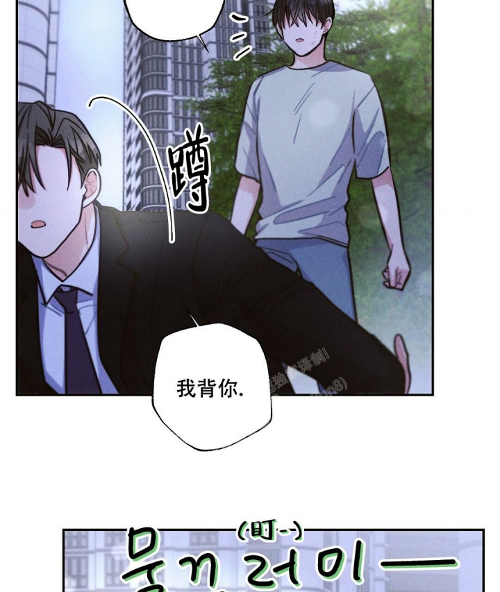 第88话9