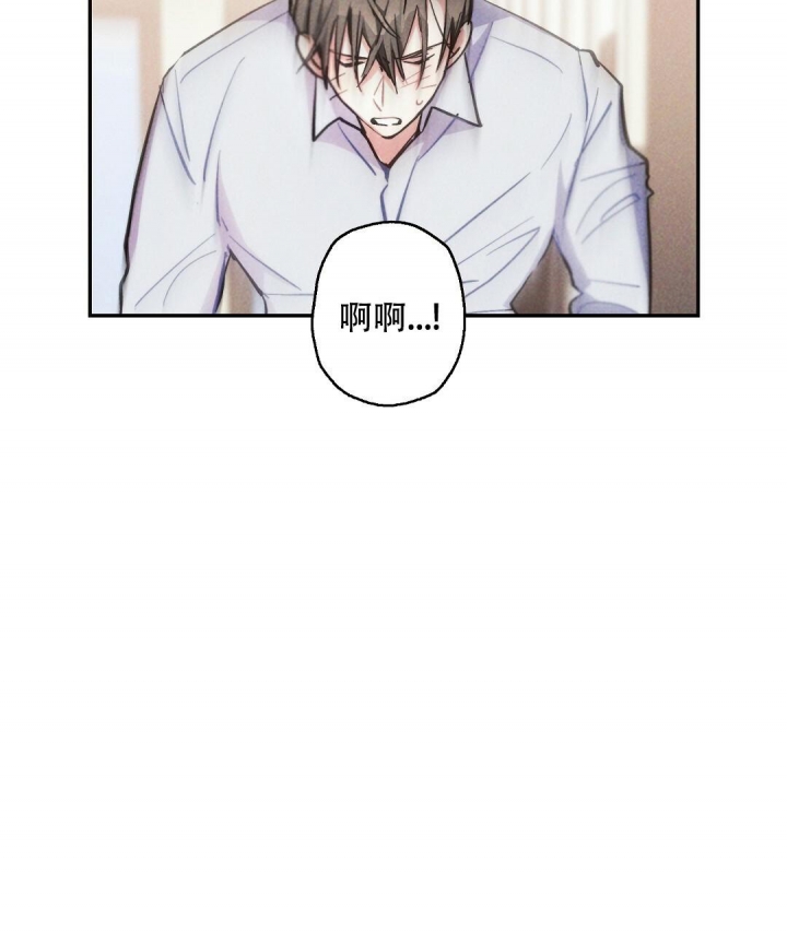 第74话23
