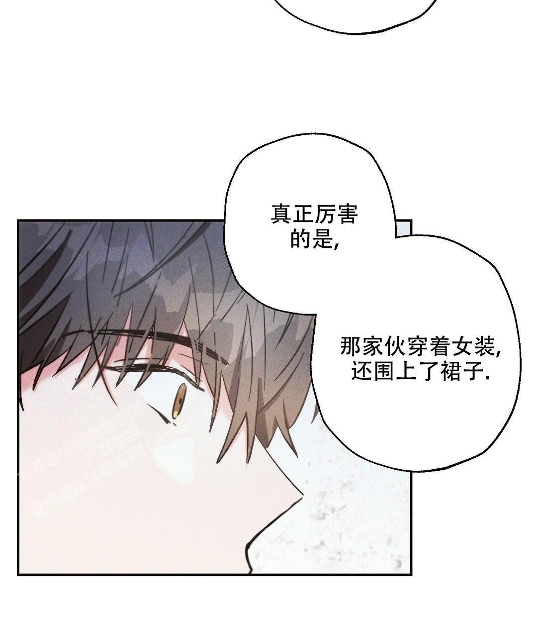 第132话26