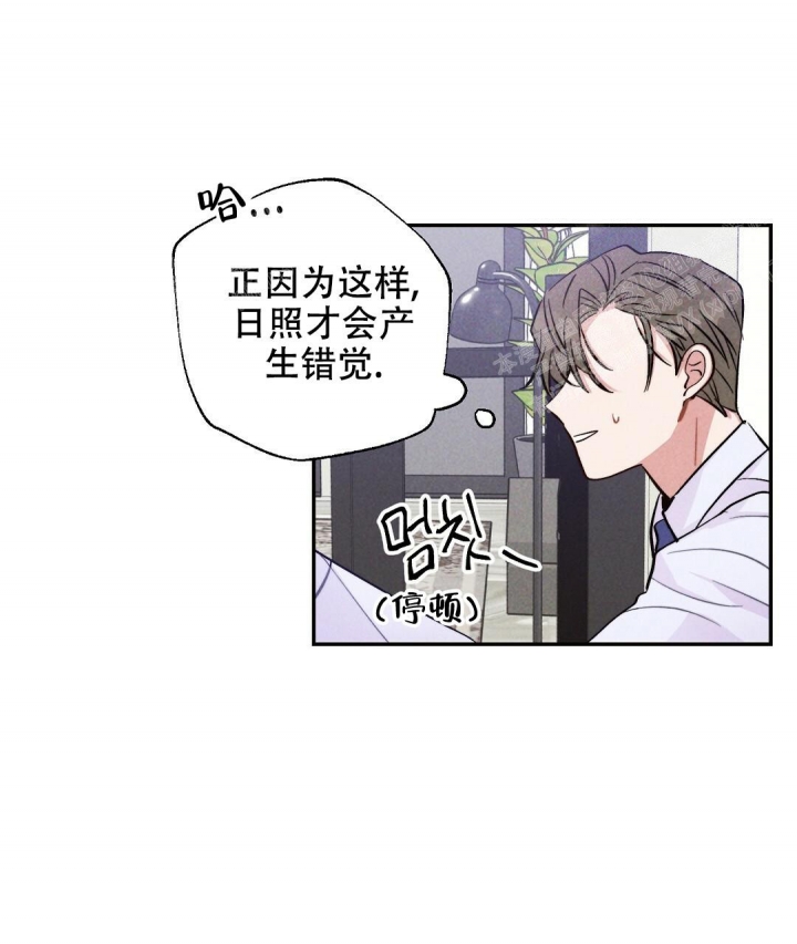 第33话33