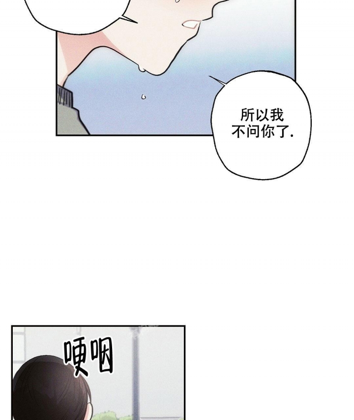 第79话30