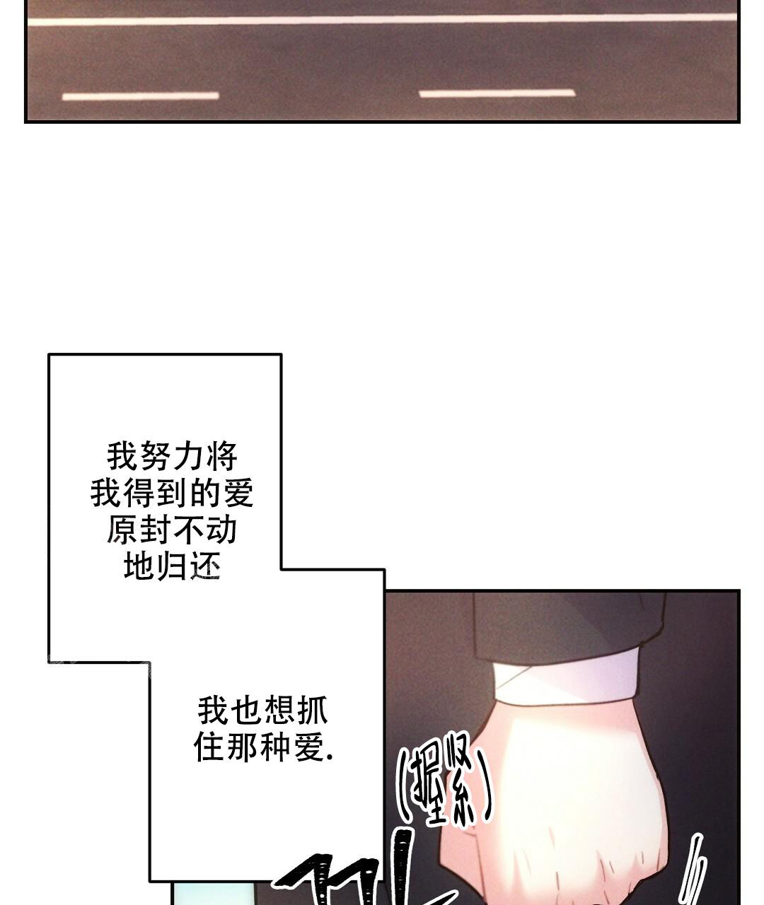 第118话47
