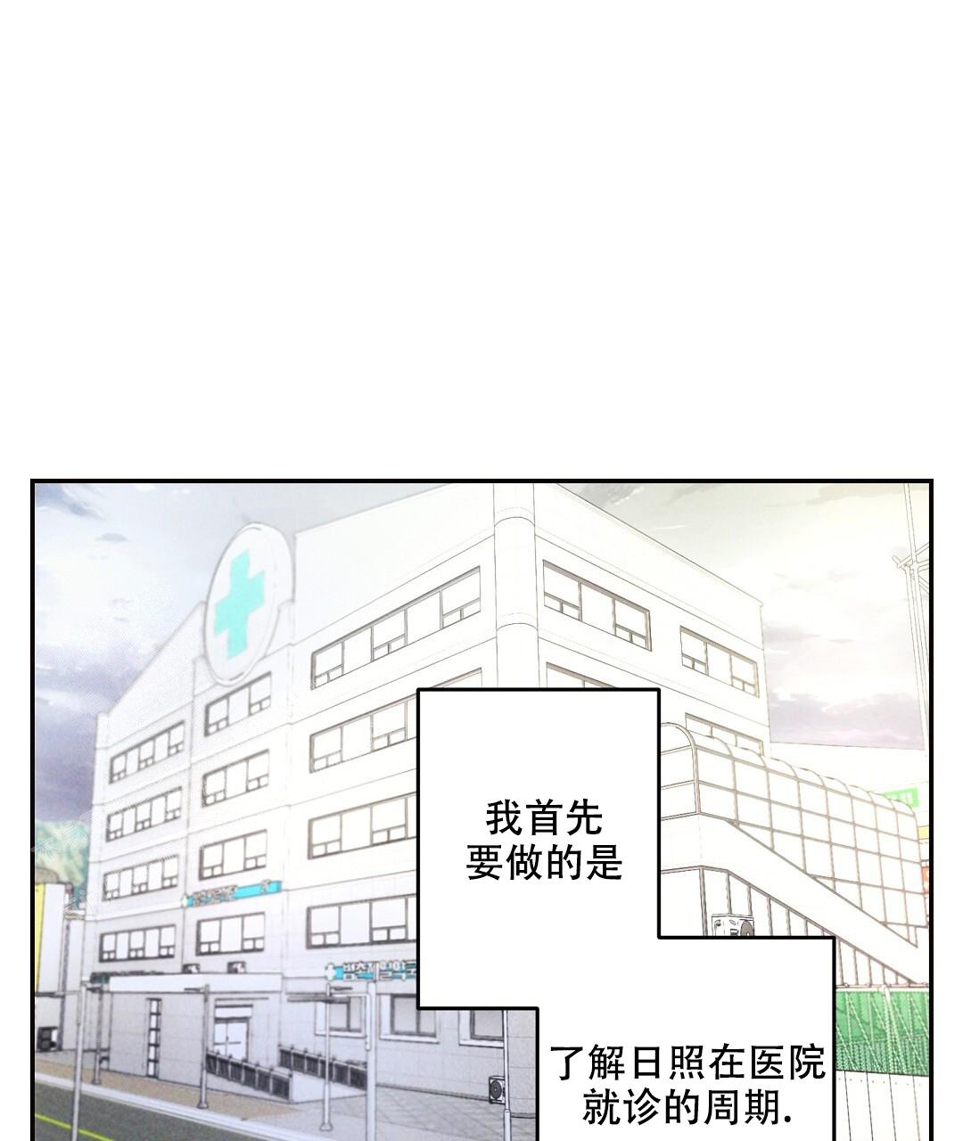 第121话0