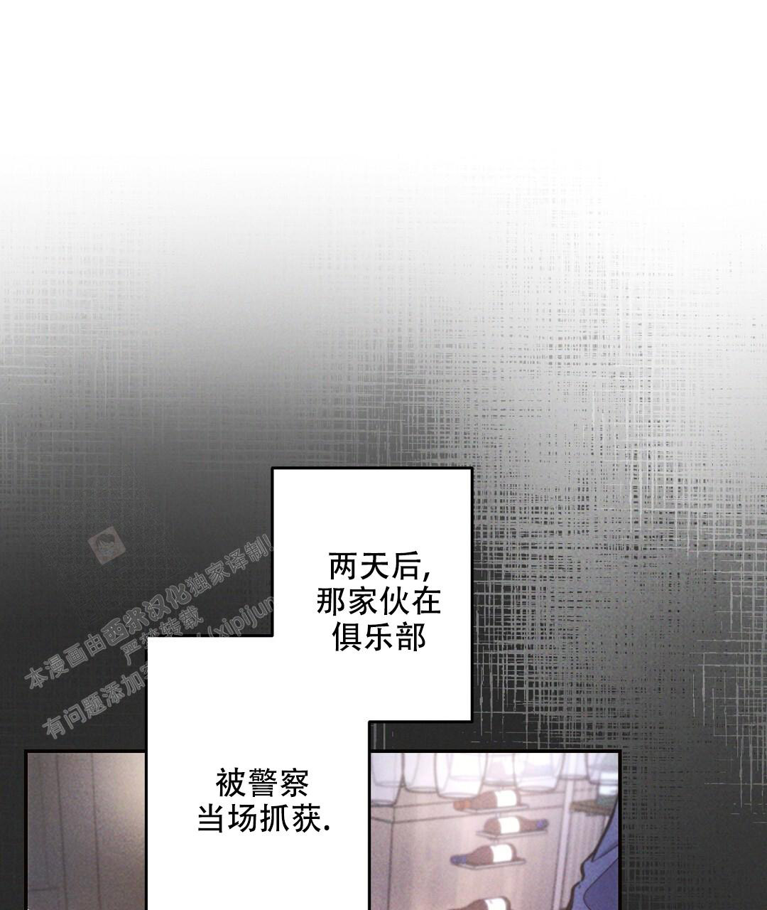 第134话36