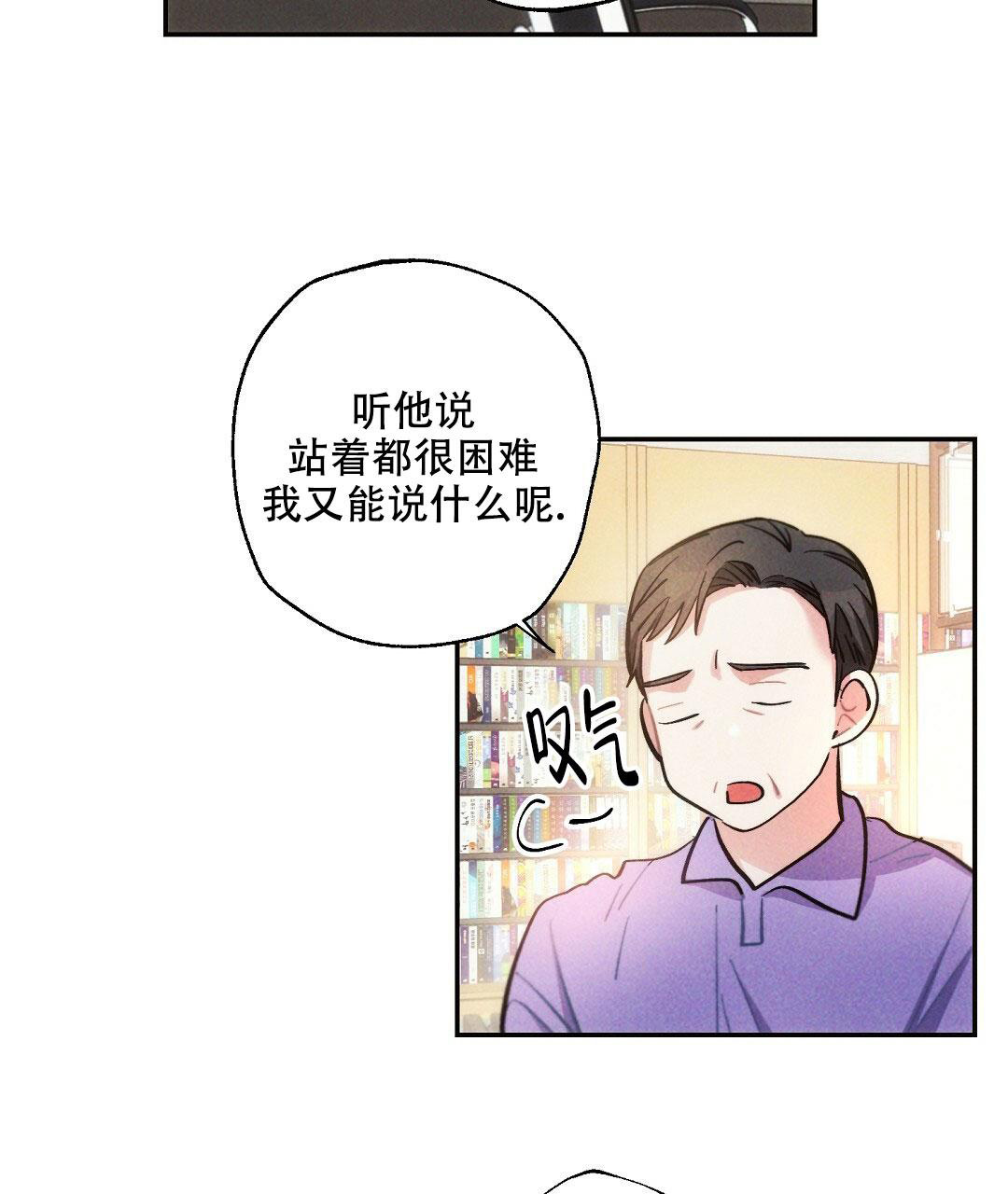 第109话45