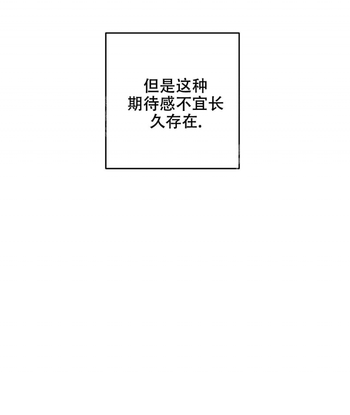 第32话28