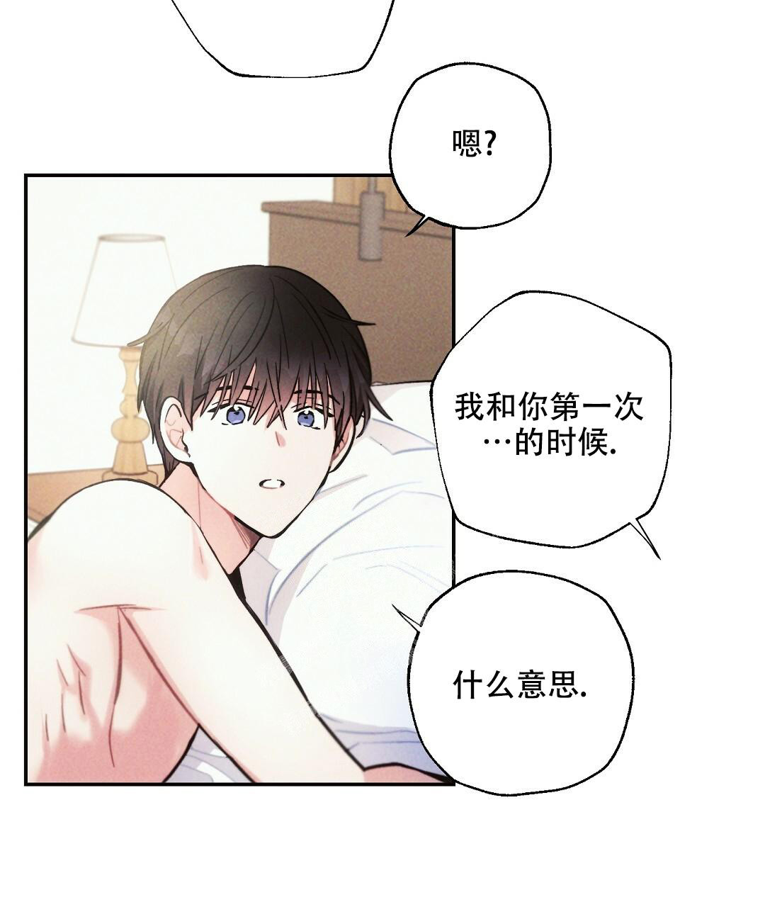 第99话36