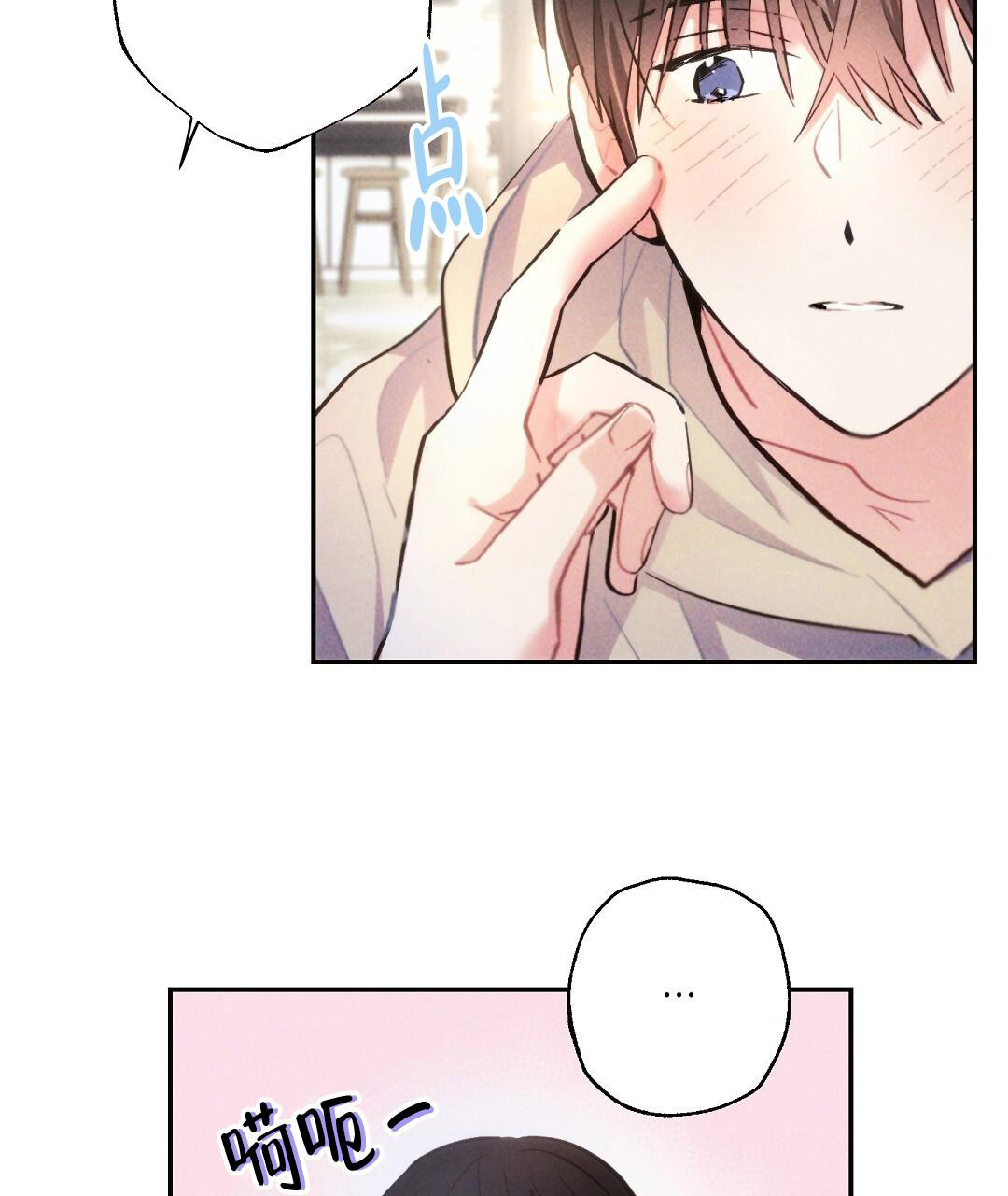 第138话16