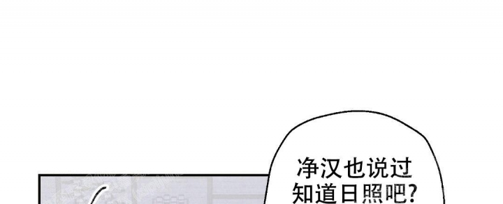 第37话35