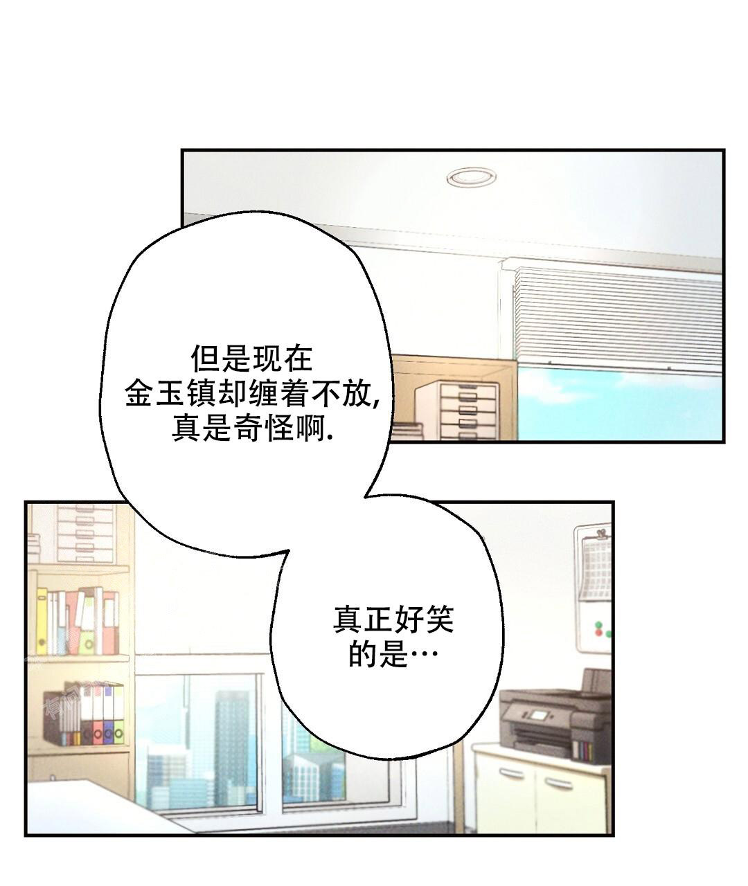 第131话41