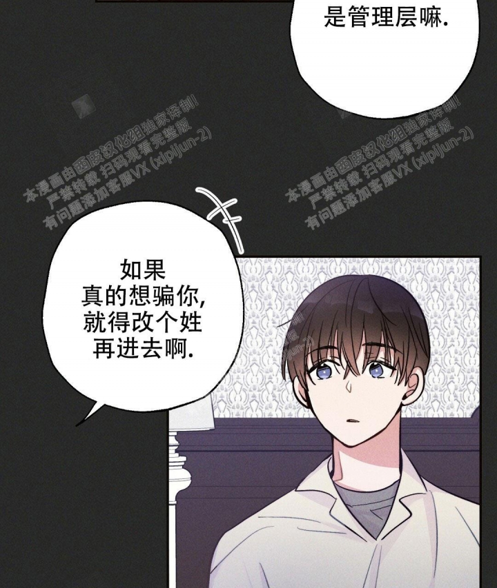 第29话30
