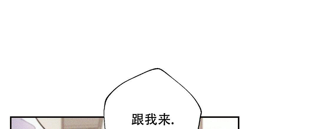 第105话8
