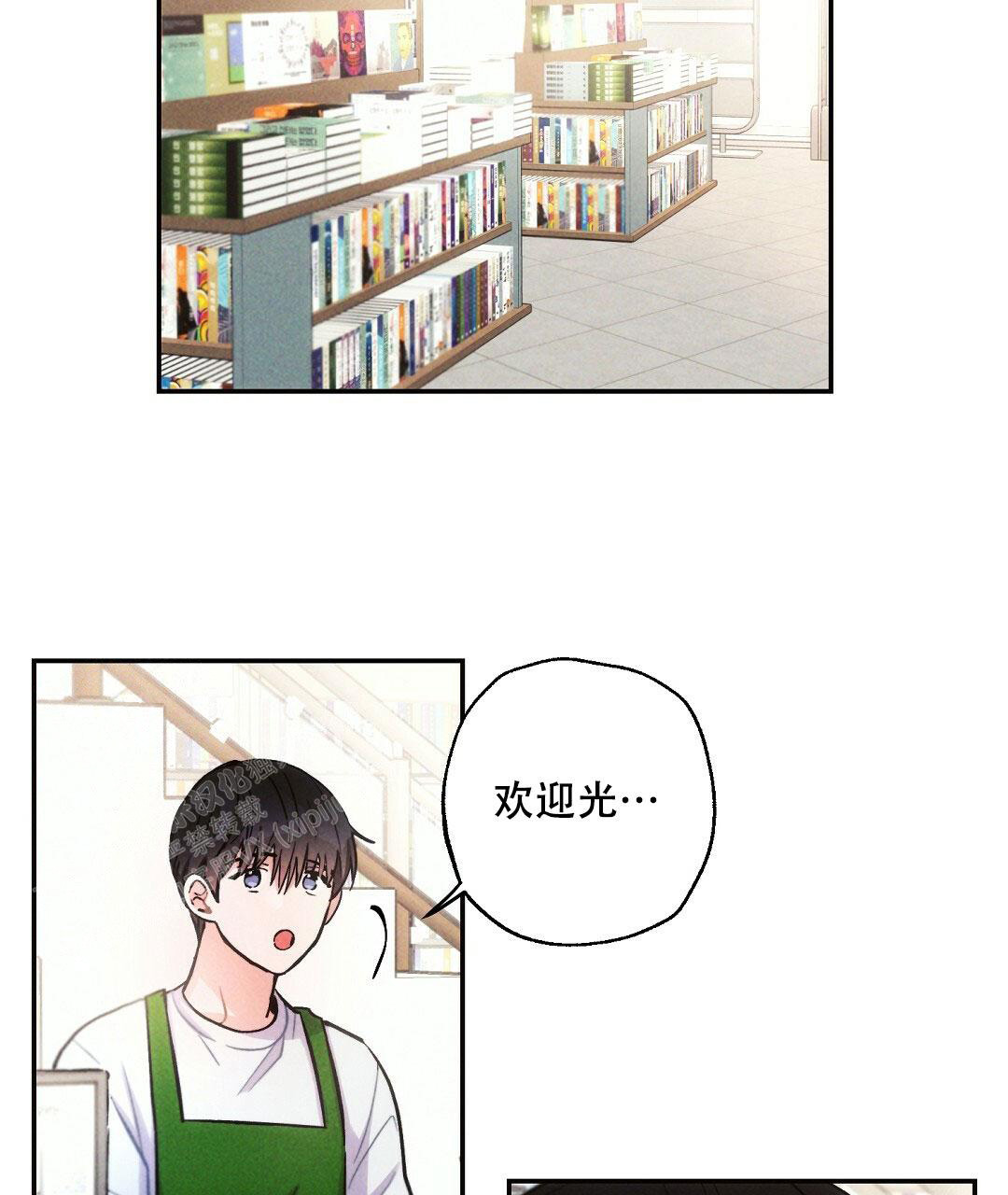 第105话6