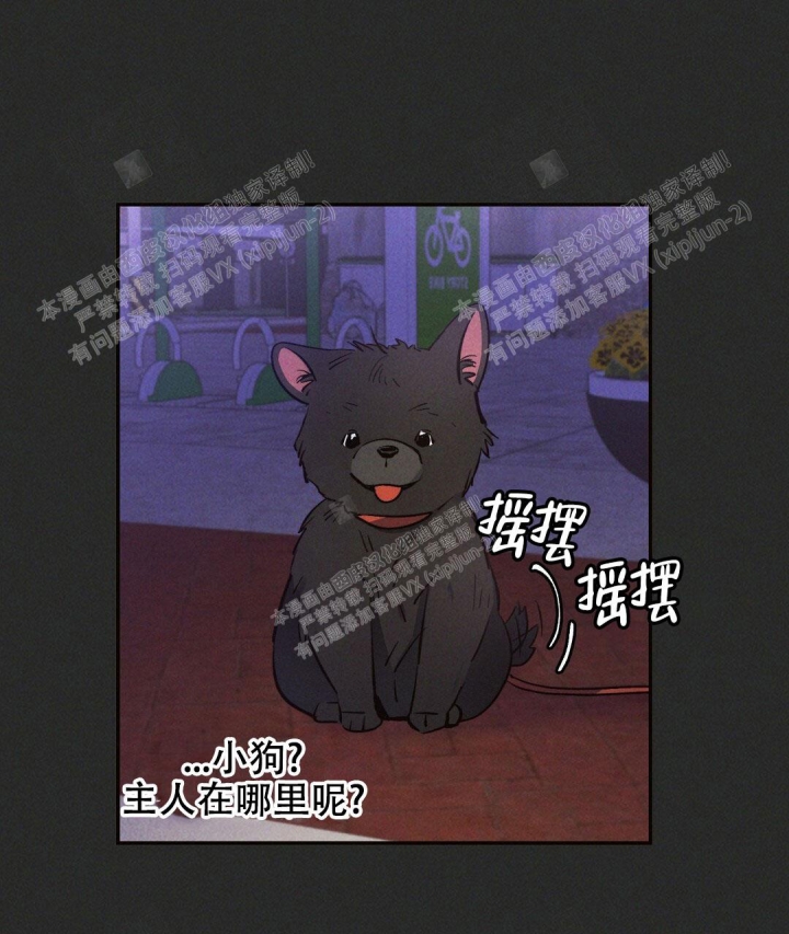 第29话40