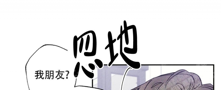 第43话17