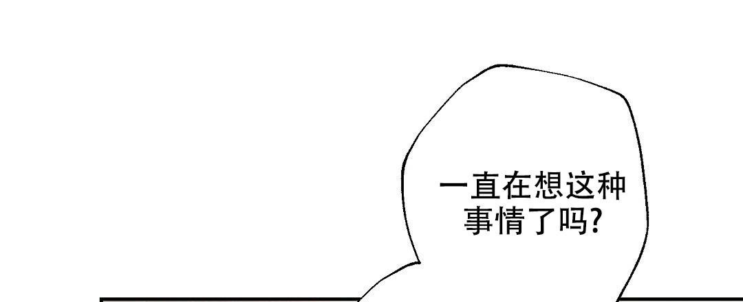 第106话4