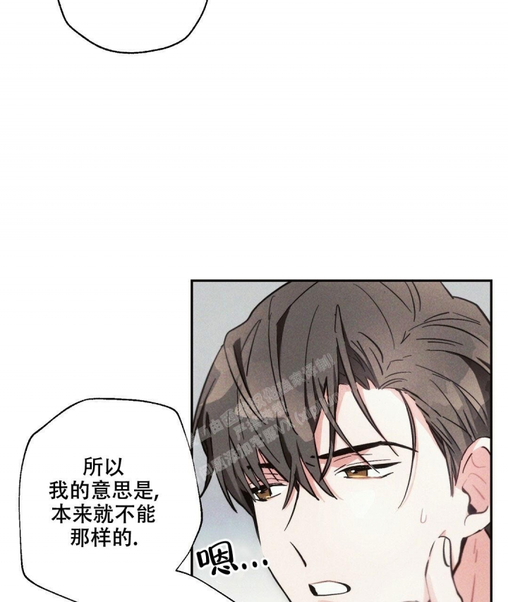 第78话6