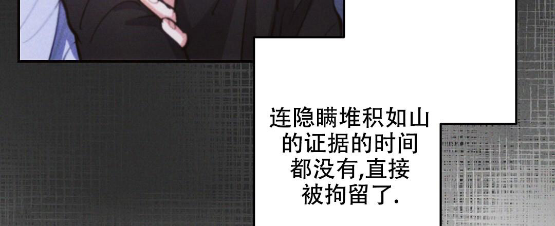 第134话40