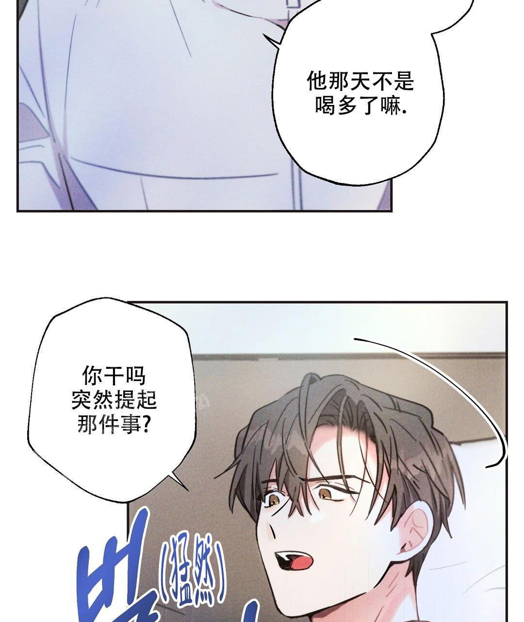 第129话19