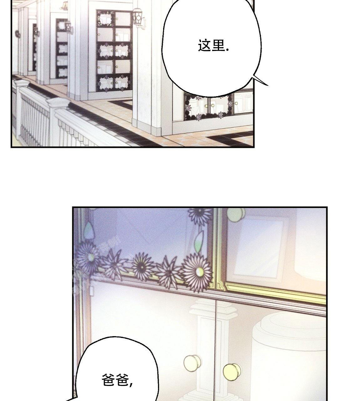 第115话26