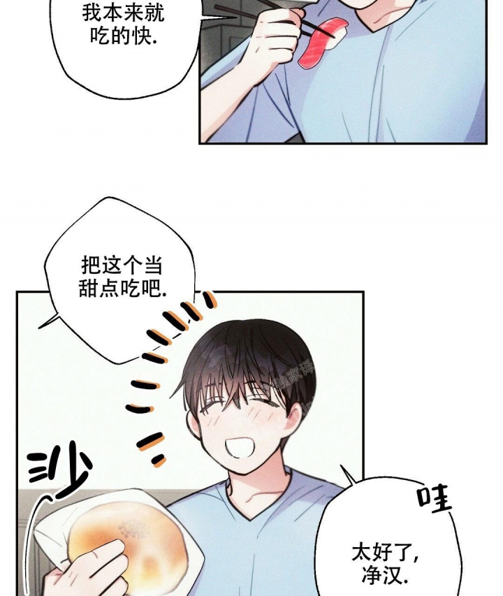 第77话28