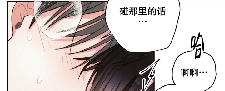 第85话17