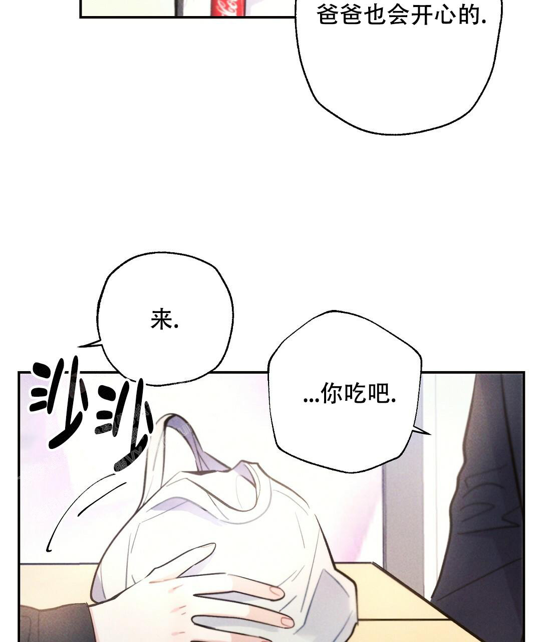 第117话4