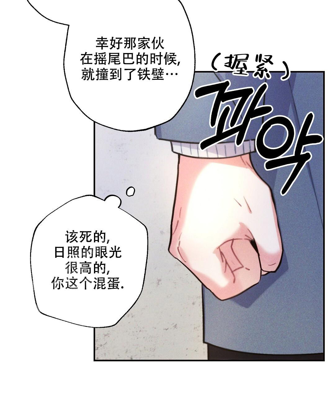 第132话35