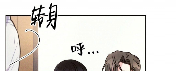 第90话14