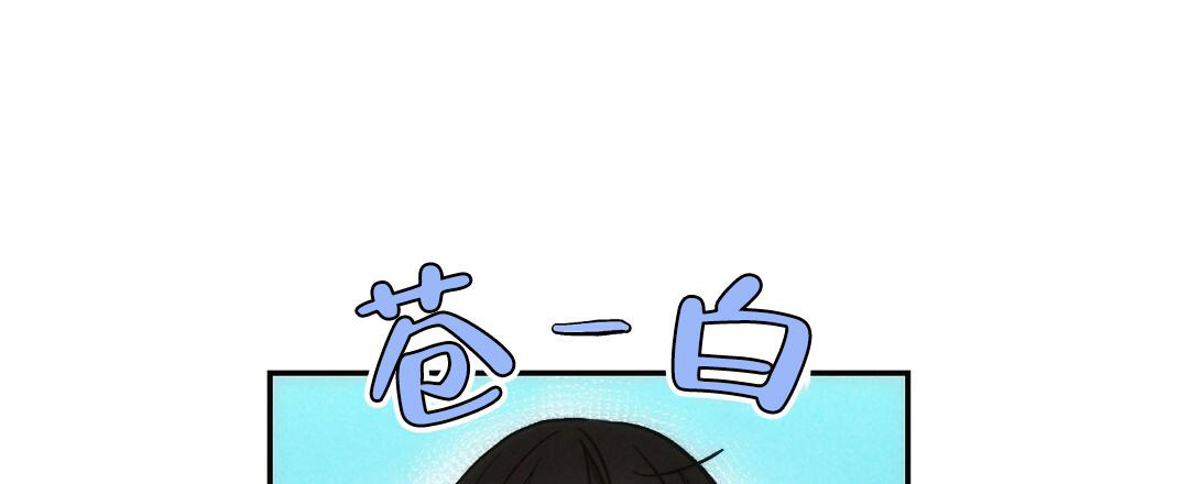 第98话34